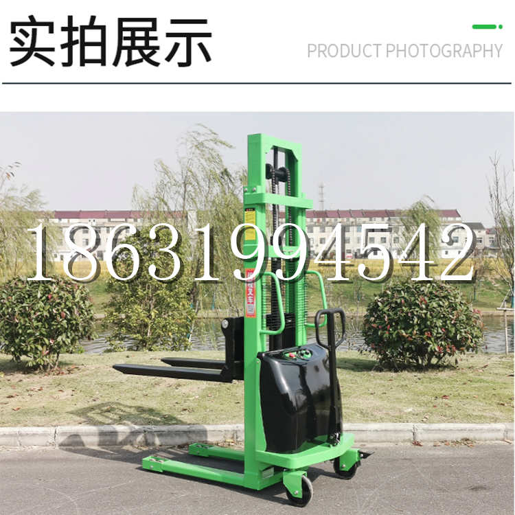 竹南镇电动叉车堆高车液压铲车电瓶1吨2吨站驾步行式小型全自动叉车